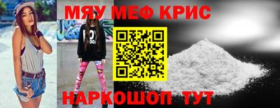 не бодяженный Обнинск