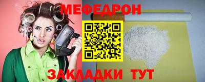 не бодяженный Обнинск