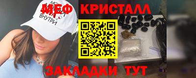 не бодяженный Обнинск