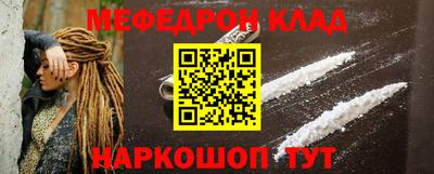 не бодяженный Обнинск