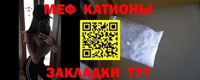 скорость mdpv Нягань