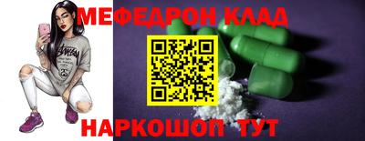 не бодяженный Обнинск