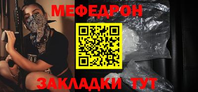 скорость mdpv Нягань