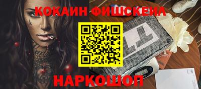 мет Обь
