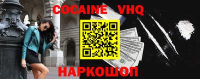 скорость mdpv Нягань