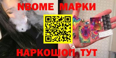 не бодяженный Обнинск
