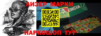 не бодяженный Обнинск