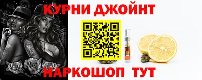 мет Обь