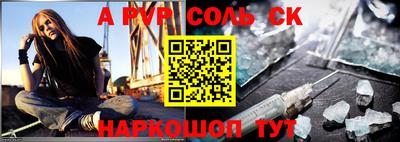 скорость mdpv Нягань