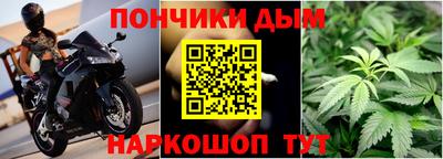 скорость mdpv Нягань