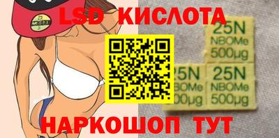 скорость mdpv Нягань