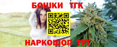 мет Обь