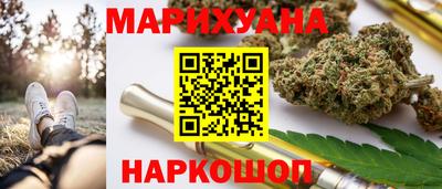 скорость mdpv Нягань