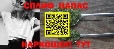 кокс Туймазы