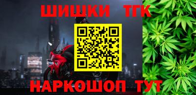 не бодяженный Обнинск