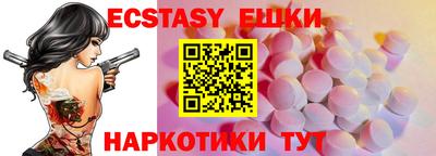 не бодяженный Обнинск