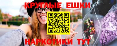 скорость mdpv Нягань
