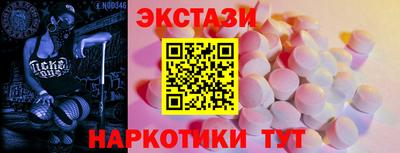 скорость mdpv Нягань