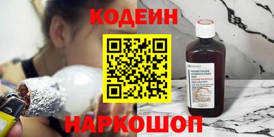 мет Обь