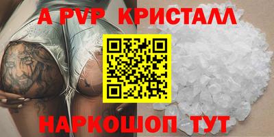 не бодяженный Обнинск