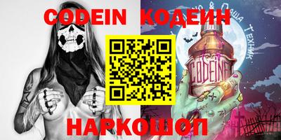 не бодяженный Обнинск