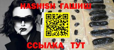 мет Обь