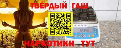 мет Обь