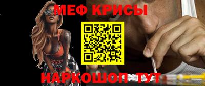 скорость mdpv Нягань