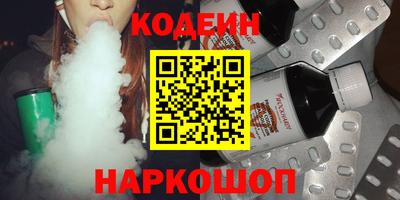 мет Обь