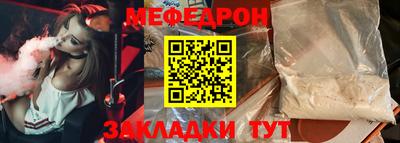 скорость mdpv Нягань