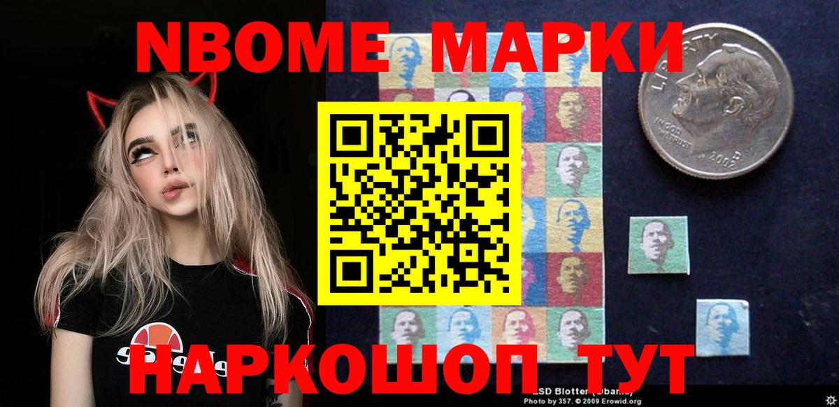 OMG как войти  ЛСД экстази ecstasy  Вход с VPN  Михайловск  ЛСД экстази 